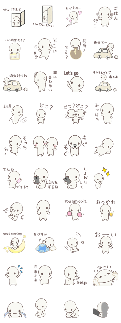 howahowamaru 3 howahowamaru 3