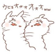 ALPACA Funny Sticker