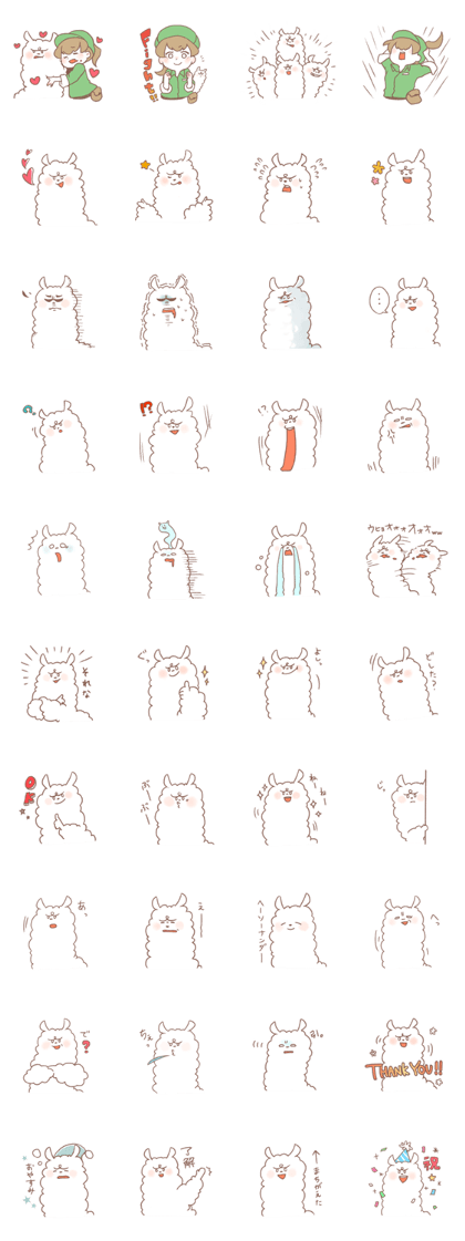 ALPACA Funny Sticker