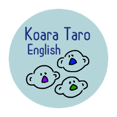 Koara Taro English 1