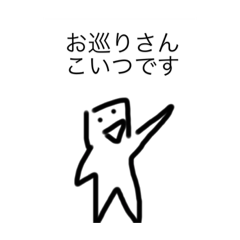 itsuki_20200512201557