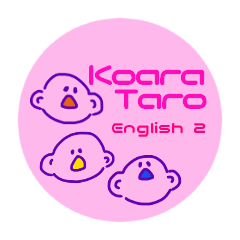 Koara Taro English 2