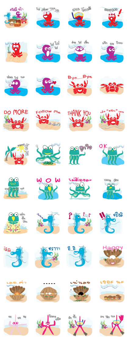 Andaman Gangster Andaman Gangster