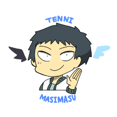 hana_20200426205429