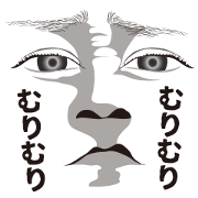 Expression and serif and Onomatopoeia 2