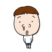 Markun and Bird Markun and Bird