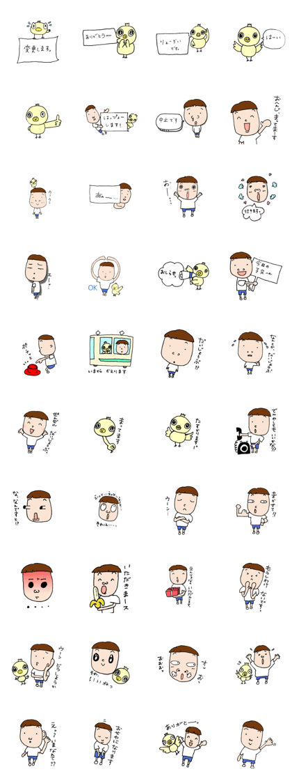 Markun and Bird Markun and Bird