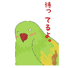 Cute bird's Sticker