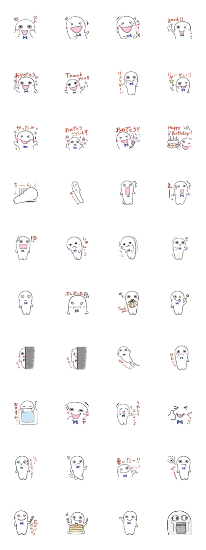 Ghost of Yuyan. Ghost of Yuyan.