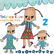 Lovely Triangle Eyes 2