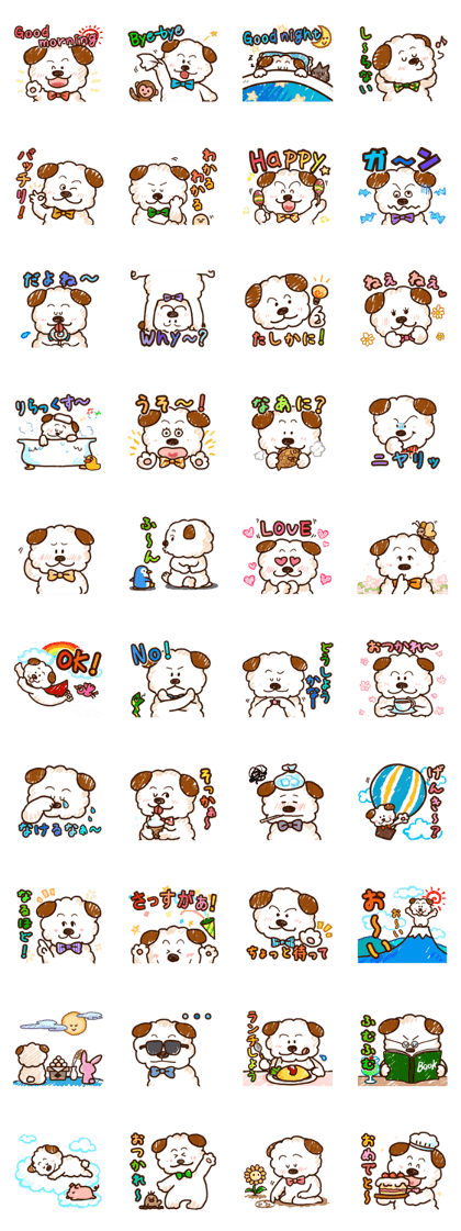 Poosuke is a cheerful dog