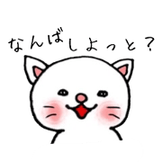 Karatsu valve sticker