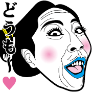 Strange face all stars 12.