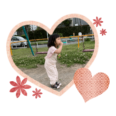hana_20200512205137