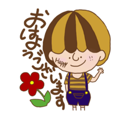 Sticker for everyday use!!!