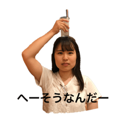 takadanomaishi