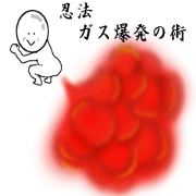 USING NINJA ARTS USING NINJA ARTS