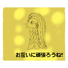 It is very hot  today