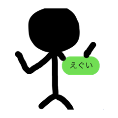 Matsu_20200512223535