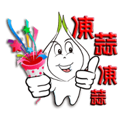 Win-the-Election Minion