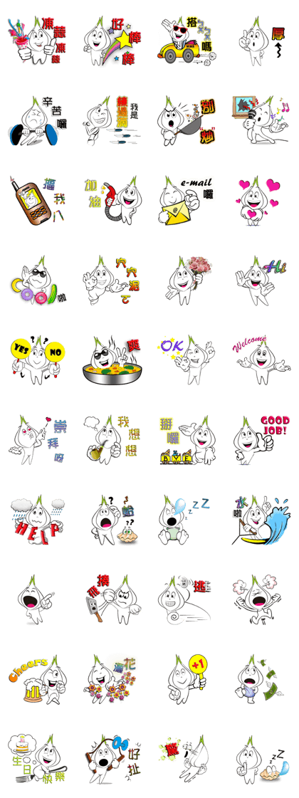 Win-the-Election Minion