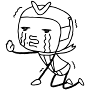 Child's ranger Sticker