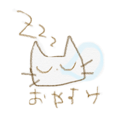 hana_20200512220143