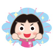 fishing woman KISUKO's sticker