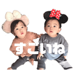 nanana_20200512230218