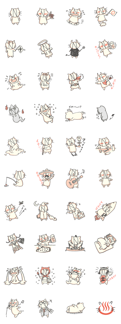 NYANTORA 15th Anniversary!! NYANTORA 15th Anniversary!!