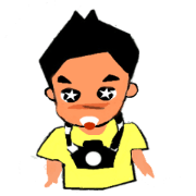 supercilious eyes boy's diary