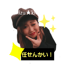 Mizuking_20200512214846