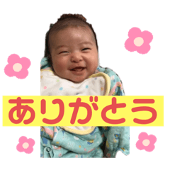 natsumi_20200512211303