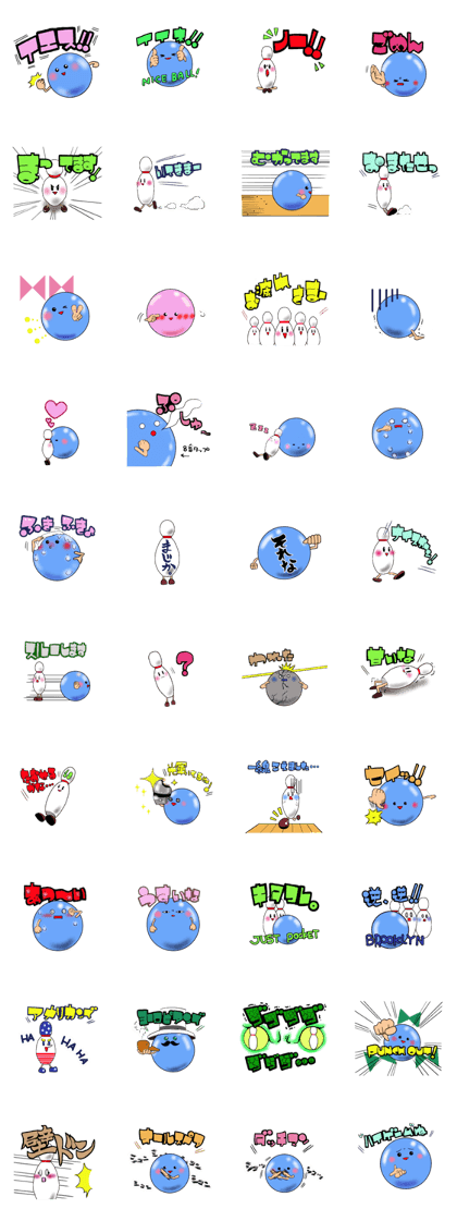 WE LOVE BOWLING W WE LOVE BOWLING W