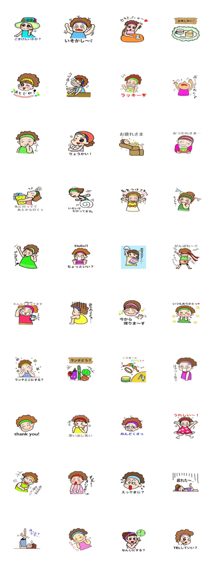 Laughable housewife Laughable housewife