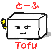 japanese tofu-boy2 japanese tofu-boy2