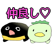 THEkappa&penguin