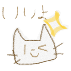 hana_20200513001032