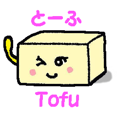 japanese tofu-girl2