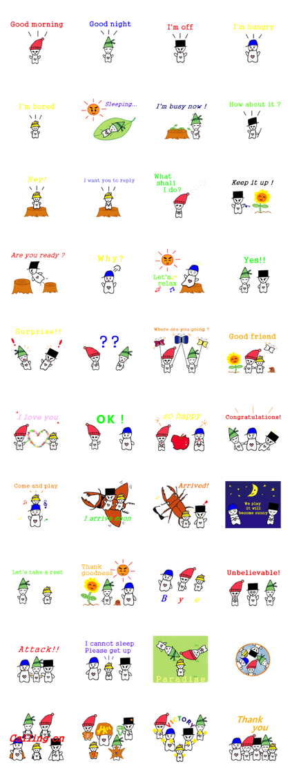 Pyupo Heart Pyupo Heart