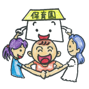 Nursery love Sticker