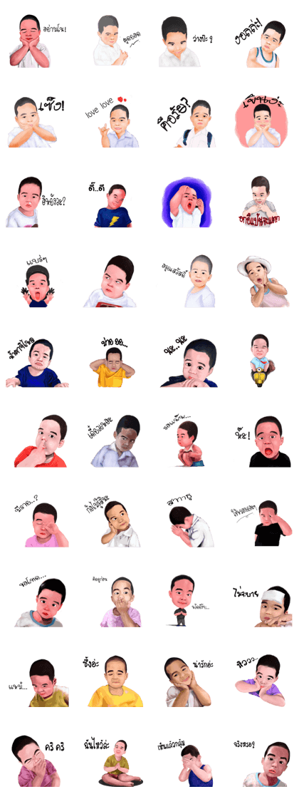 Sun Sudsawat Sun Sudsawat