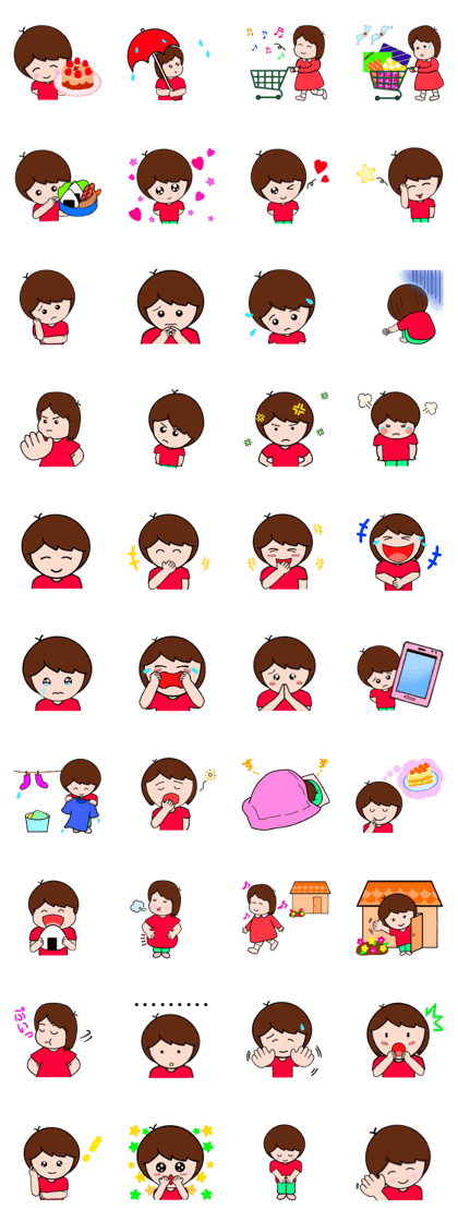 My wife, always of state