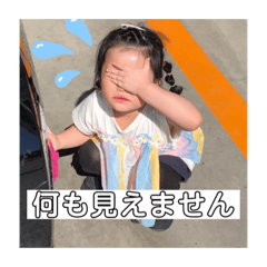 Rihoomaho