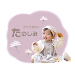 kayo_20200513004904