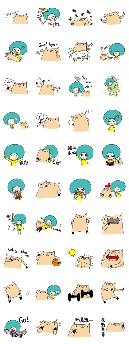 We are pig friends !