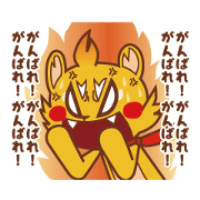 Passionate bear -Abel- Passionate bear -Abel-