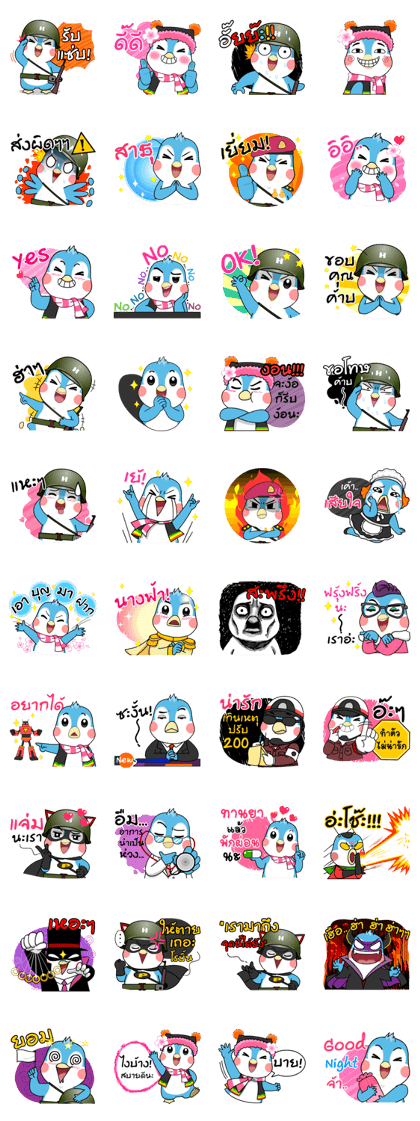 Kevin Penquin Kevin Penquin