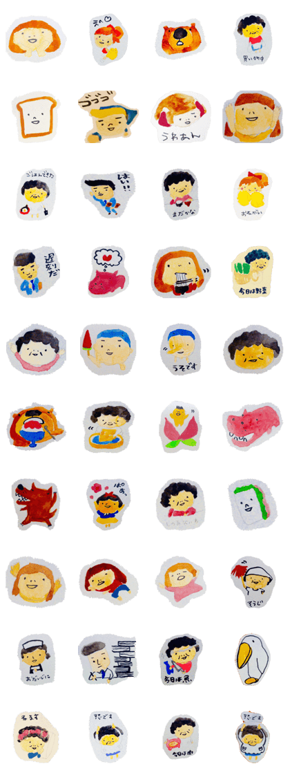 chiichansticker chiichansticker