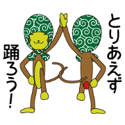 Monkey of "Hokkamuri".1-A debut- Monkey of "Hokkamuri".1-A debut-